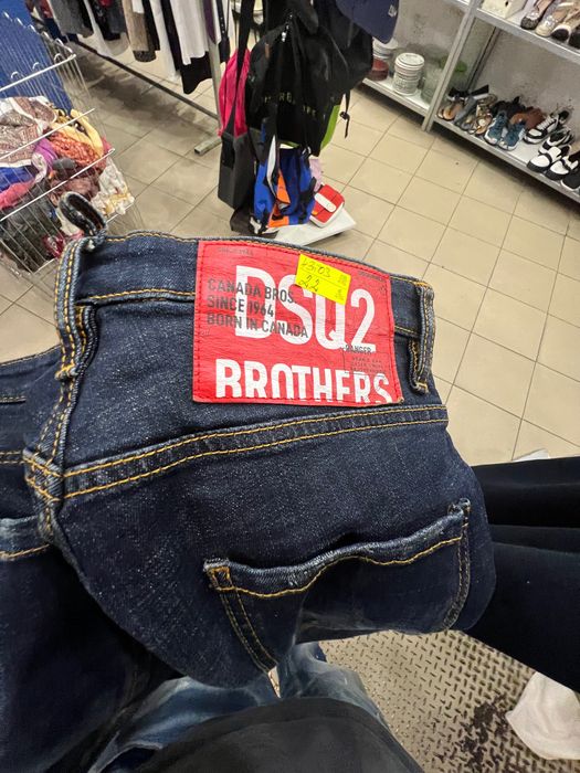 Оригинални дънки Dsquared2