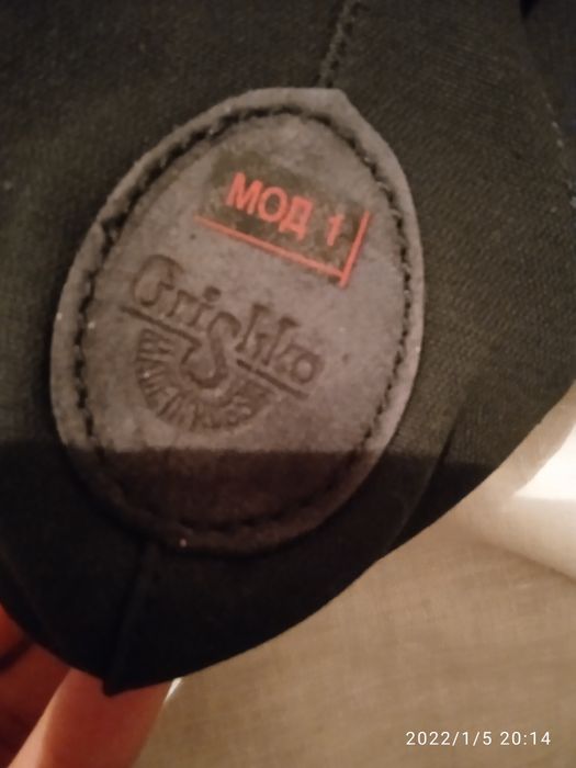 Чешки для занятий танцами и гимнастики