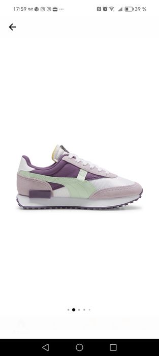 Adidasi Puma 40.