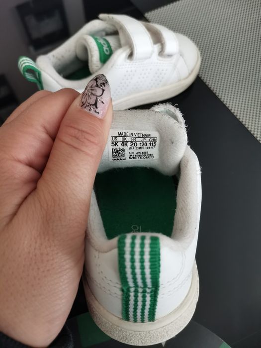 Маратонки Adidas