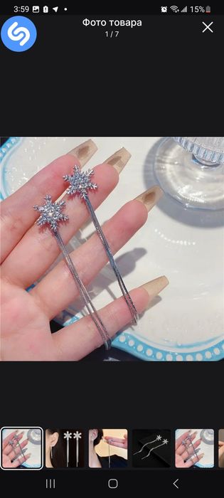 Сережки снежинки