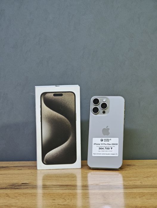 iPhone 15 Pro Max 256 GB | Mobile Zone
