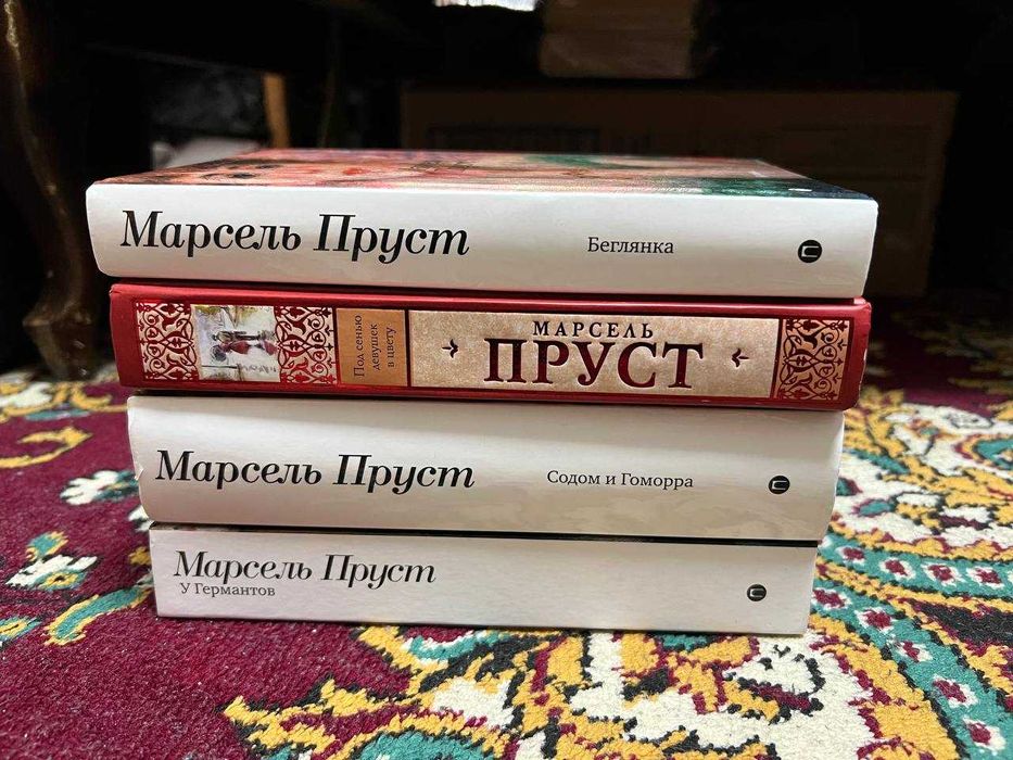 Букинистические Книги по 10тыс