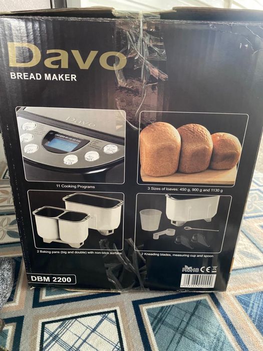 Продам хлебопечь