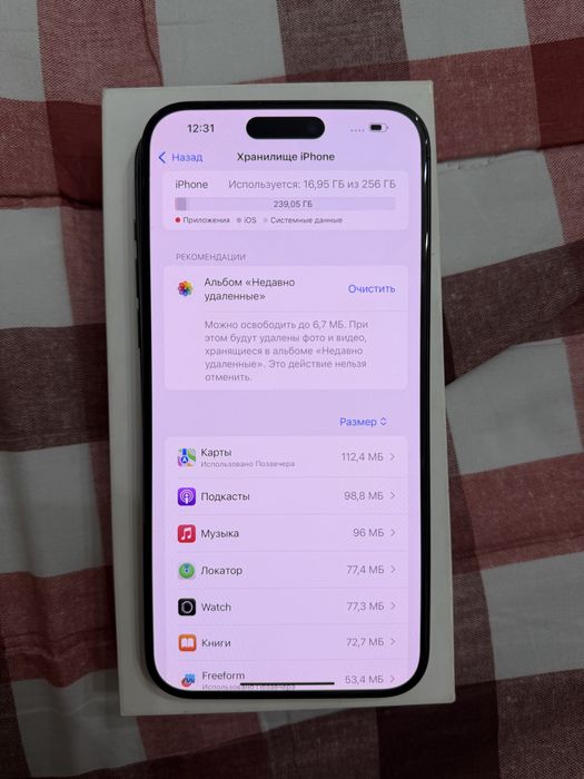 iPhone 15 PRO MAX, 256гб