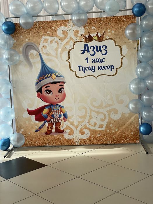 Печать банеров , ролл ап, визиток изготовление конструкции паучок