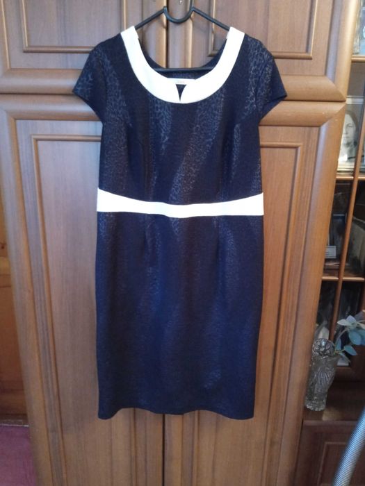 Продается платье-костюм