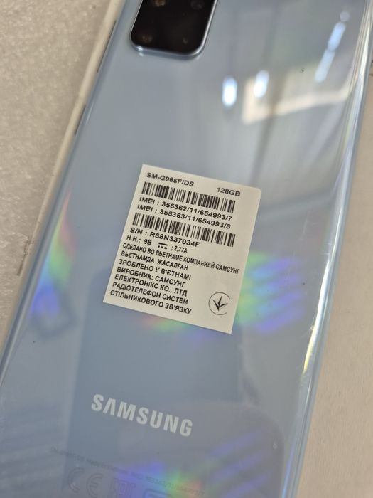 Сматрфон  Samsung S20+
