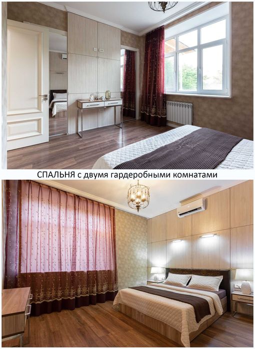 дизайнерская, 100 кв.м. С ТЕРРАСОЙ, парк Бабура