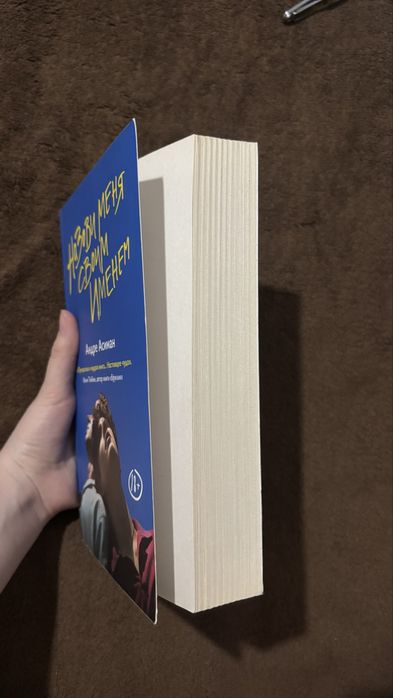 Книги. Подробнее в описании