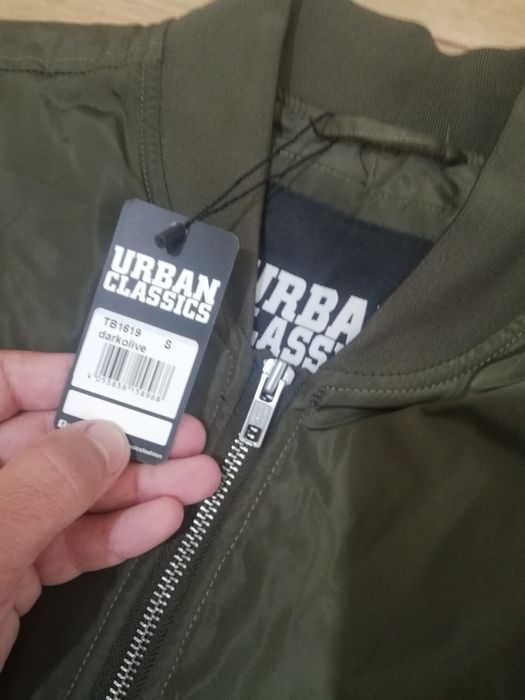 Нови якета urban classics