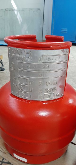 Туристически газови бутилки