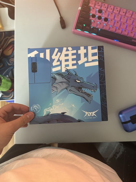 Atk f1 extreme leviathan edition