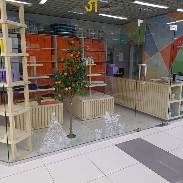 Торговое оборудование