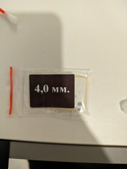 Сетка для наушников 4мм