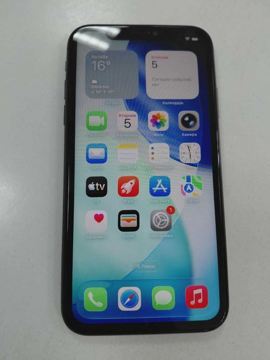 Продам б/у Iphone 11