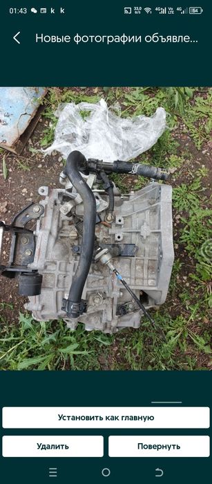 АКПП Toyota Vitz III (2010—2014) [K411]1NRFE