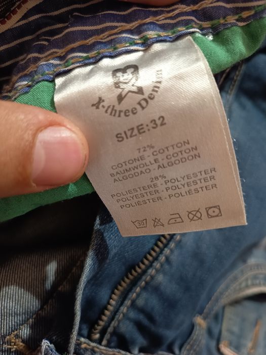Мъжки дънки размер 32