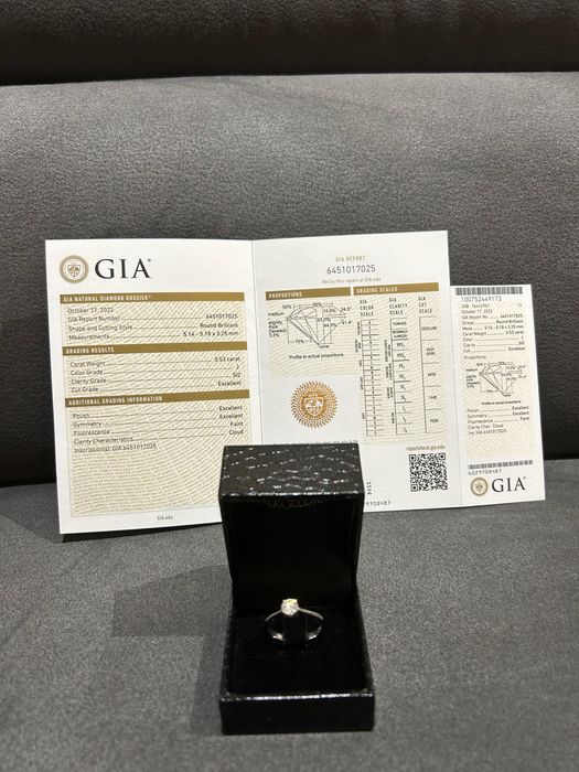 Пръстен 18к бяло злато и 0,53 карата диамант