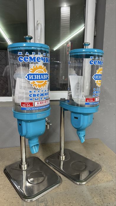 Аппарат для семочек