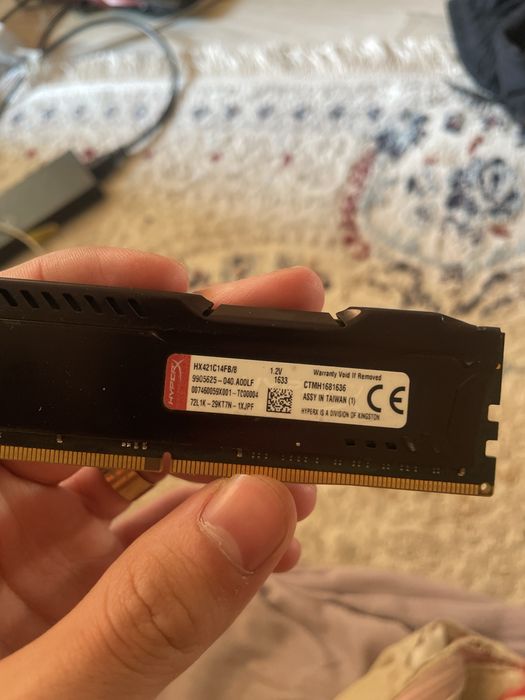 Продавая одну HyperX Fury DDR4 8 GB