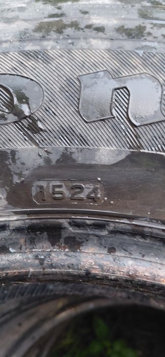 Гуми за бус 215/75/16С