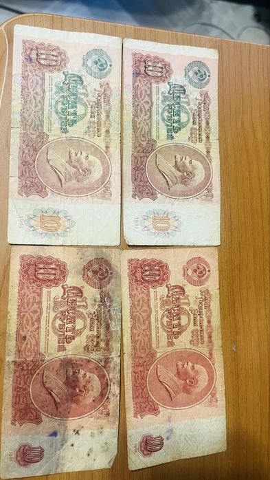 Продам банкноты СССР