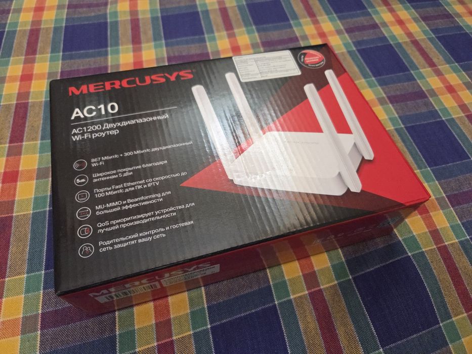 Wi-Fi роутер Mercusys AC10 / AC1200