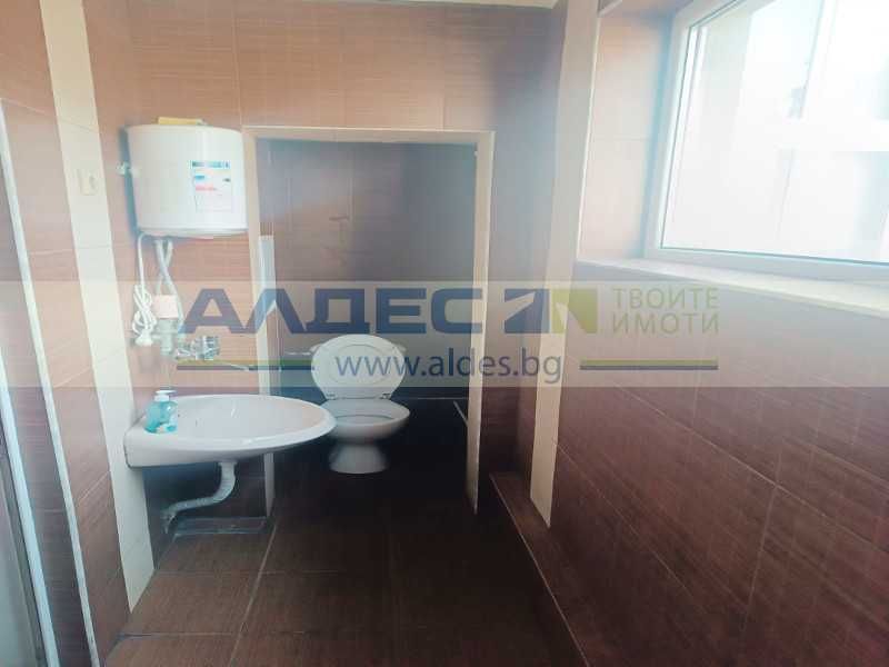 Продава се офис до бул. Витоша!