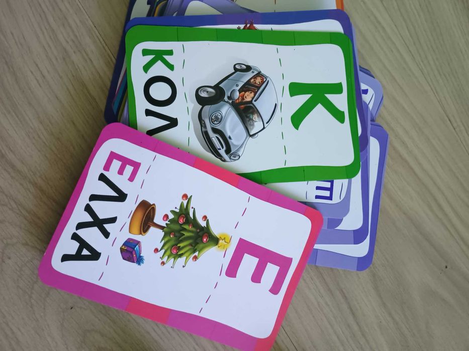 Детски играчки образователни и занимателни