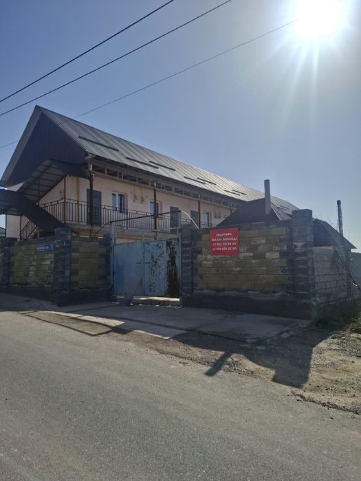 Общежитие благоустроенное