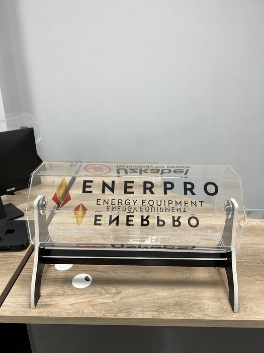 Лототрон | Барабан | Lototron| 2026