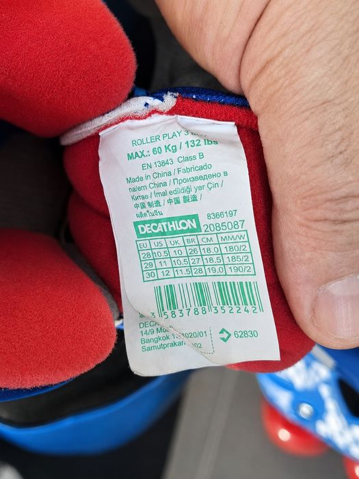 Set role copii Oxelo 28–30 cu cască și protecții