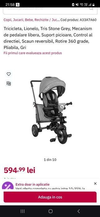 Vand tricicleta lionelo