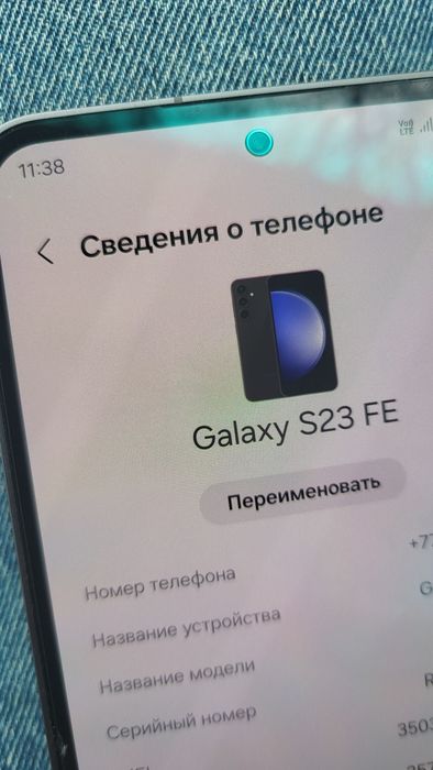 Samsung S23 FE 8/256gb + galaxy buds 2 pro