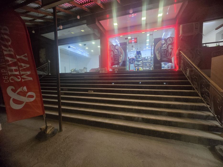 Magazin arendaga beriladi