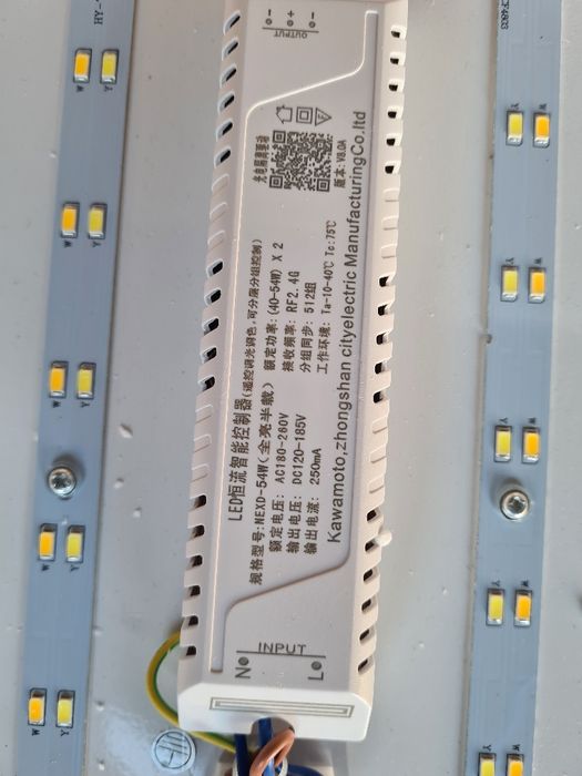 Модерен Led Тавана Лампа Лед полилей от Германия 57х57 см