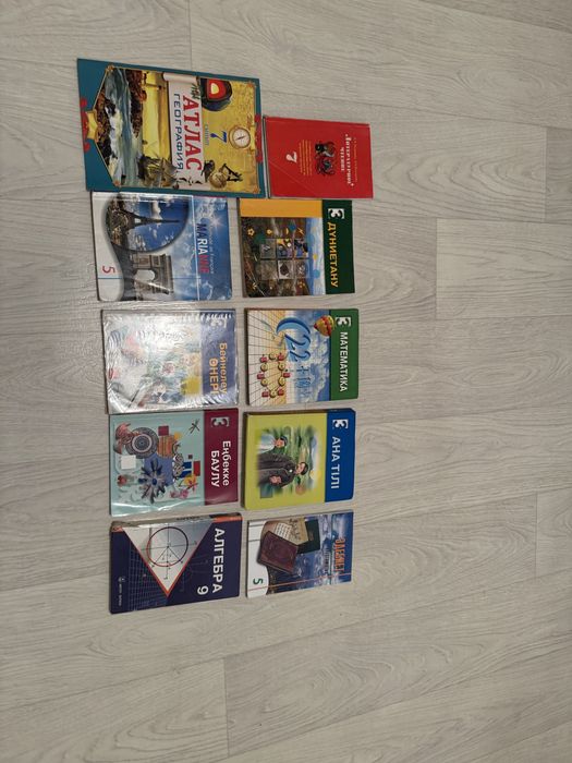 Школьные книги за 2, 3, 4, 5, 7 классы