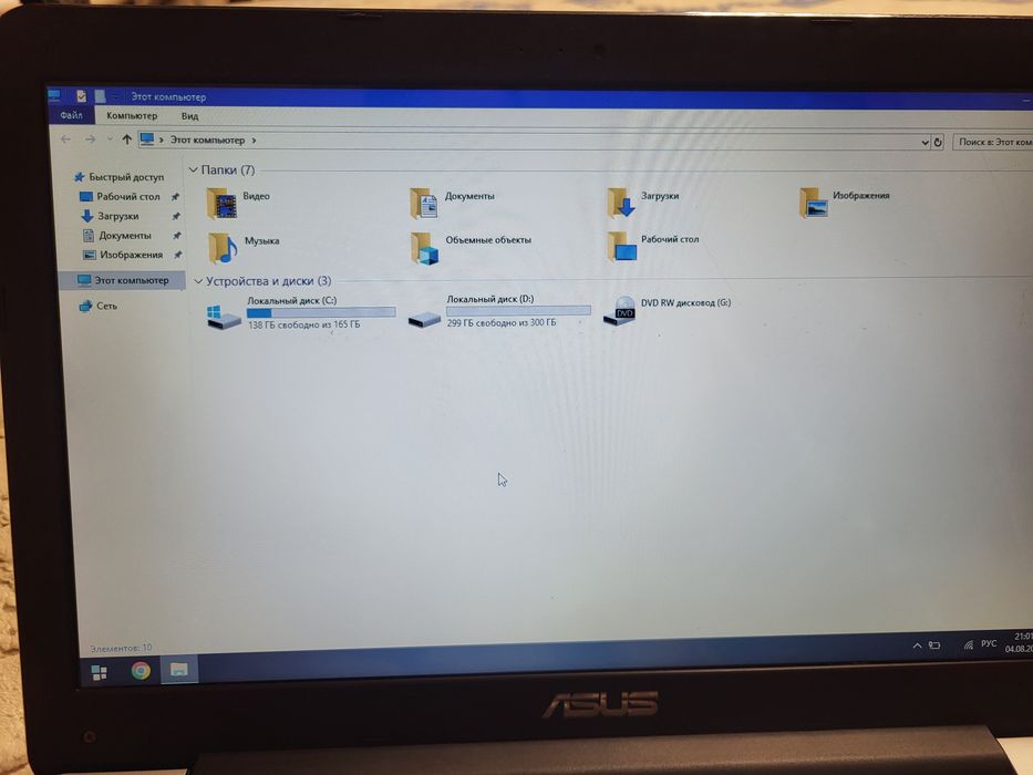 Продам Ноутбук Asus