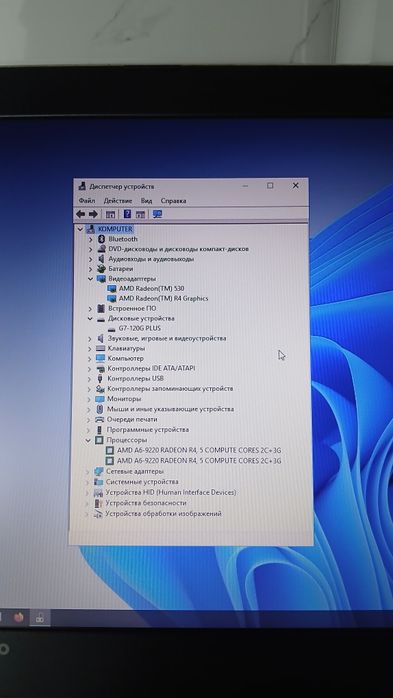 Lenovo 17 ekran, 120 SSD, batarya 2 soatgacha