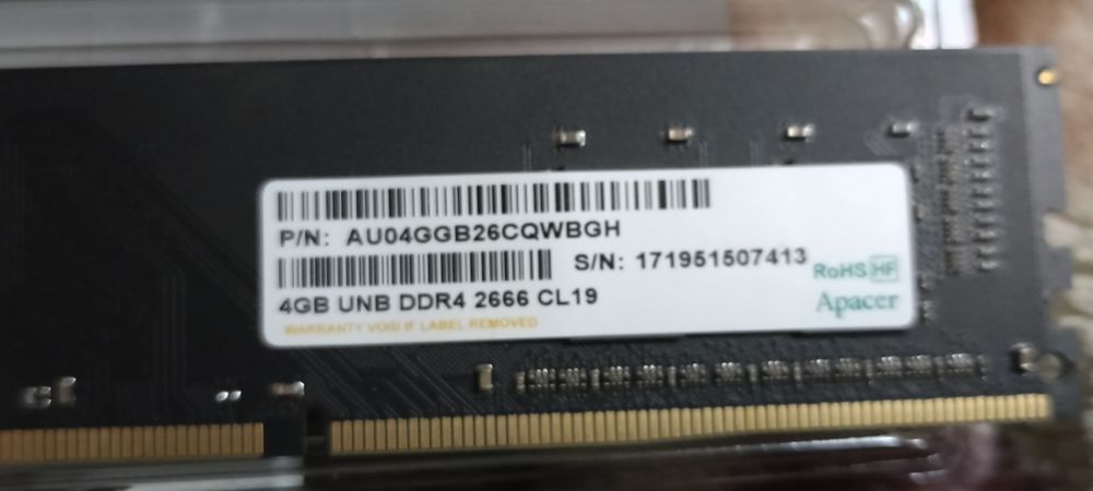 Оперативная память 4+4 Gb