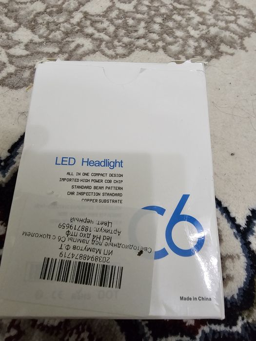 Led lampa C6 H4.