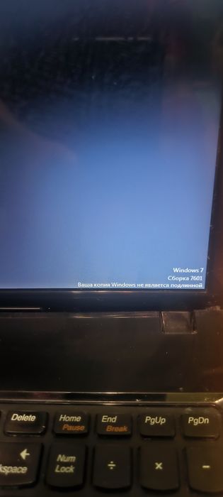 Ноутбук... lenovo