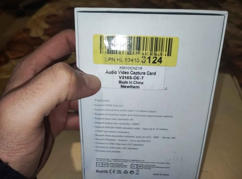 Карти за видео заснема (HDMI Video Capture Cards).