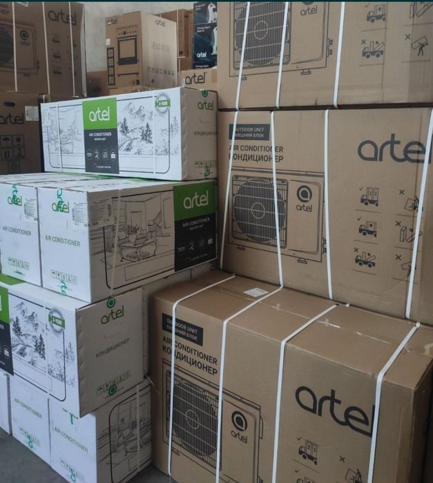 Artel konsaner  12 razmer 130vold invektir pa