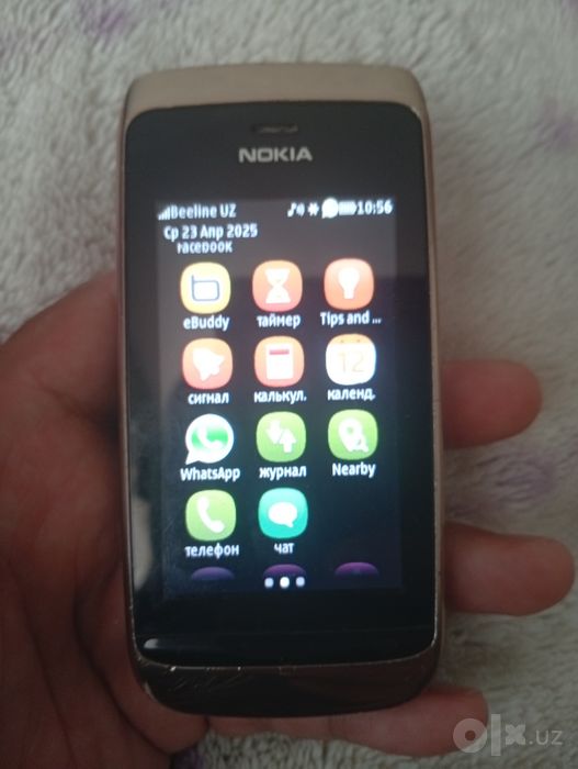 Nokia 308 sotiladi