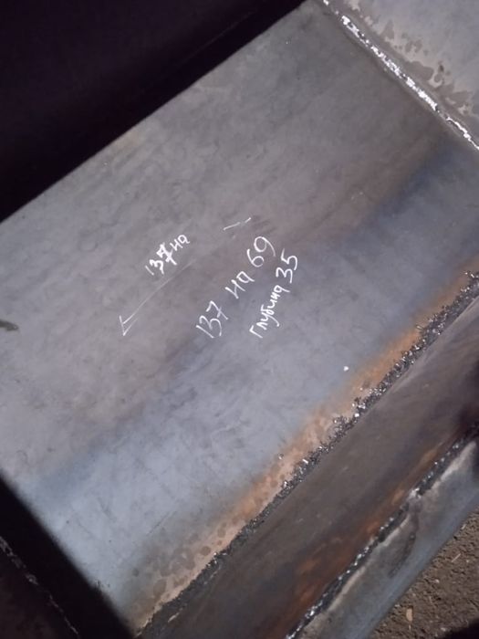 Бадья строительная