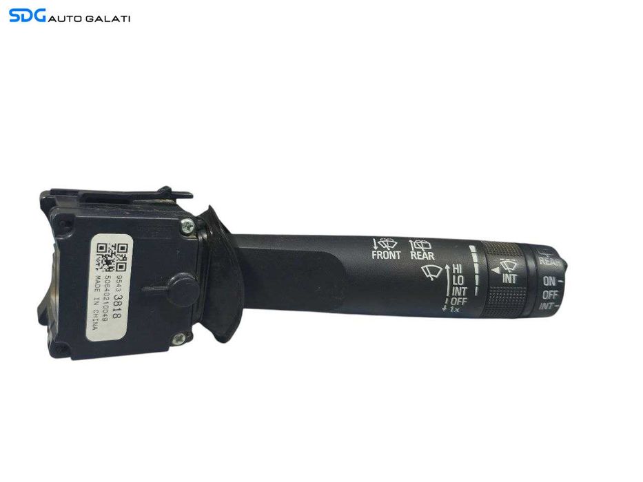 Maneta Manete Stergator Stergatoare Opel Adam 2012 - 2020 Cod 95433818 [LR1201]