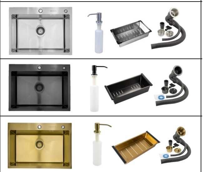 АКЦИЯ! Мойки в ассортименте!