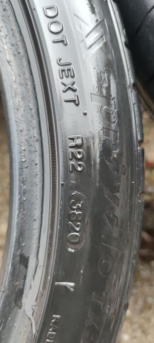 гуми 275 35 20 и 245 40 20